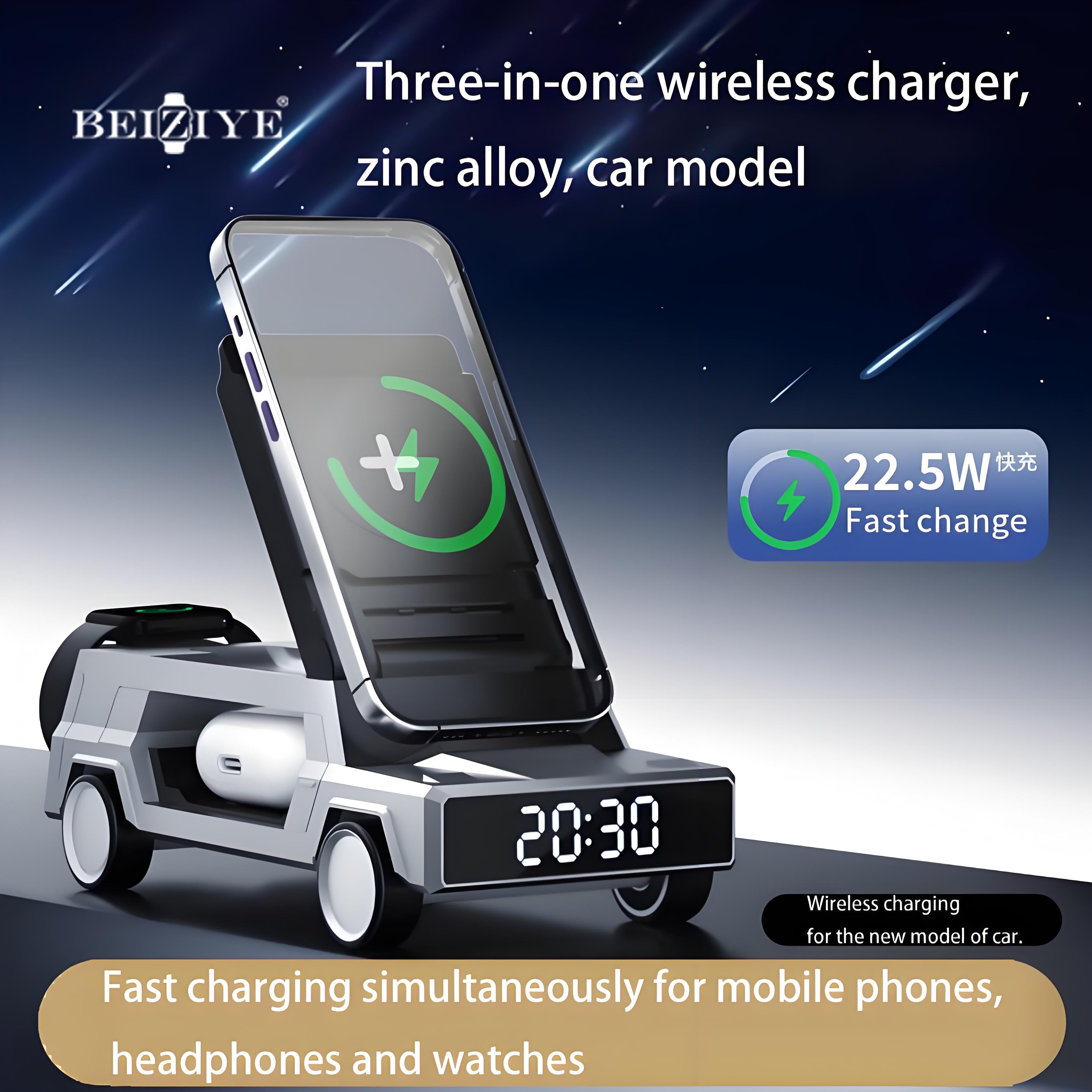 بيزييه - نموذج سيارة ثلاثة في واحد للشحن اللاسلكي